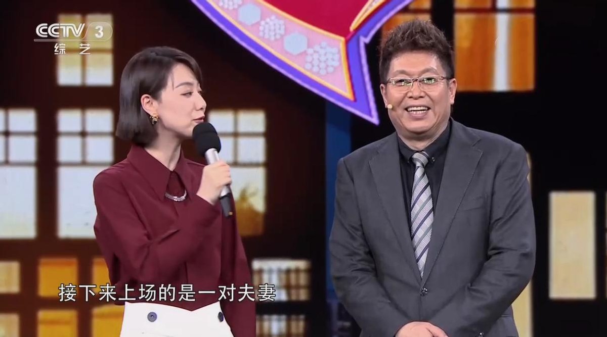 “情感專家”王為念：兩婚兩離，前妻是小香玉，61歲還有富婆表白