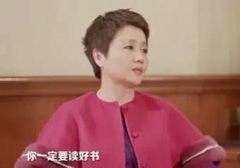 何超欣被清华大学录取，成为赌王家族学历最高的人，四太扬眉吐气