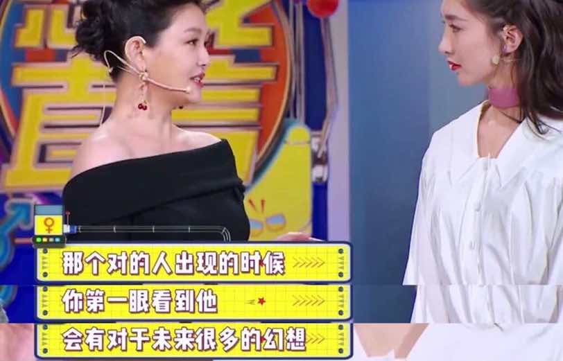 被吐槽的小S，说要离婚的大S，她们是如何一步步走到今天的？