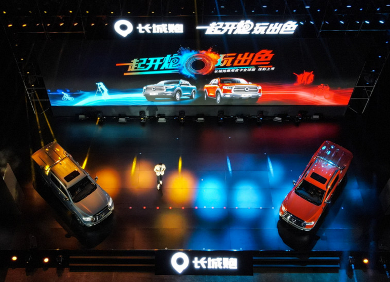 �����ڳ���Ƥ��ȫ�����ʽ���У�12.68���������������ɫ