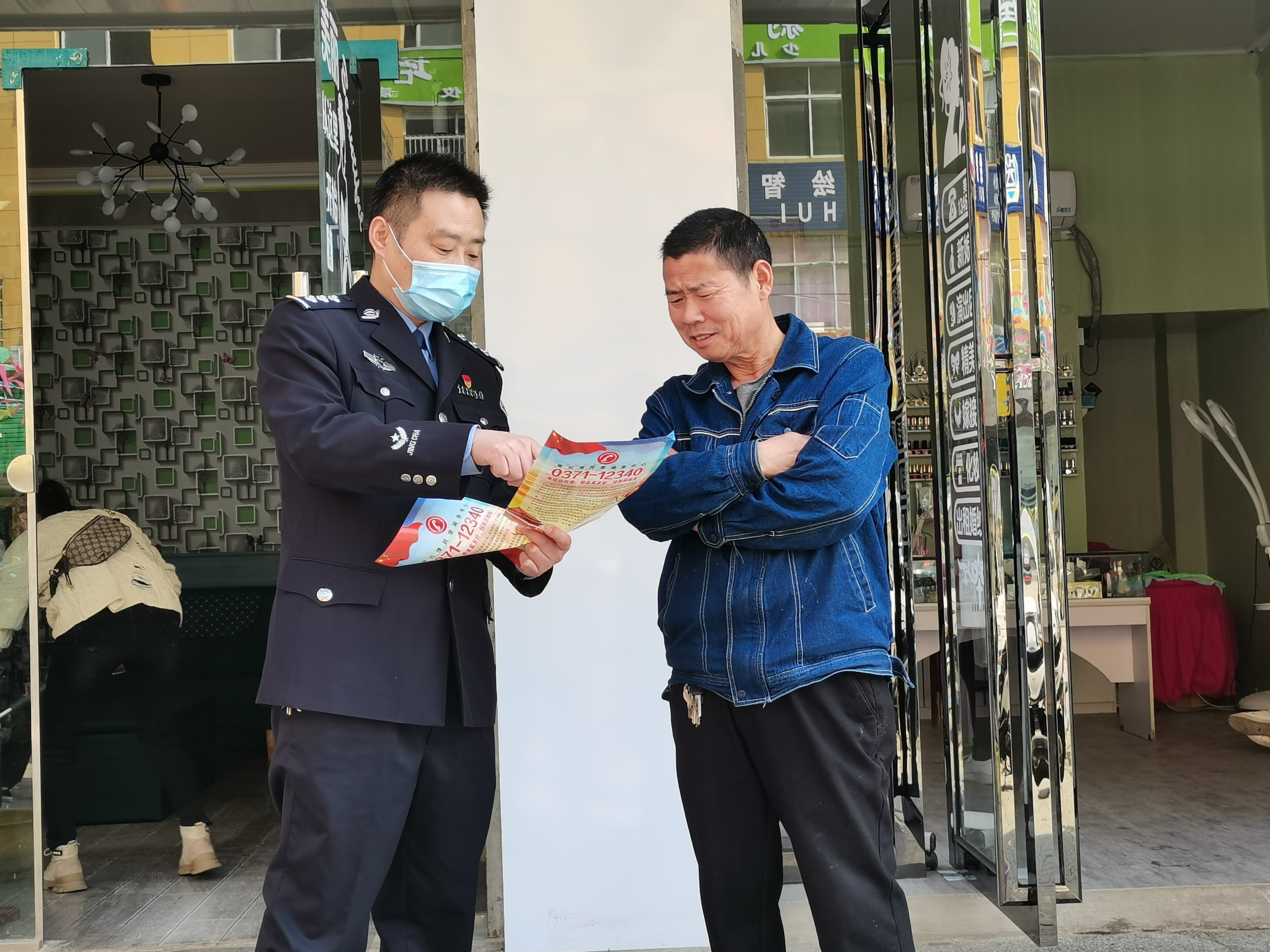 构建平安固始，提升&ldquo;两率两度&rdquo;