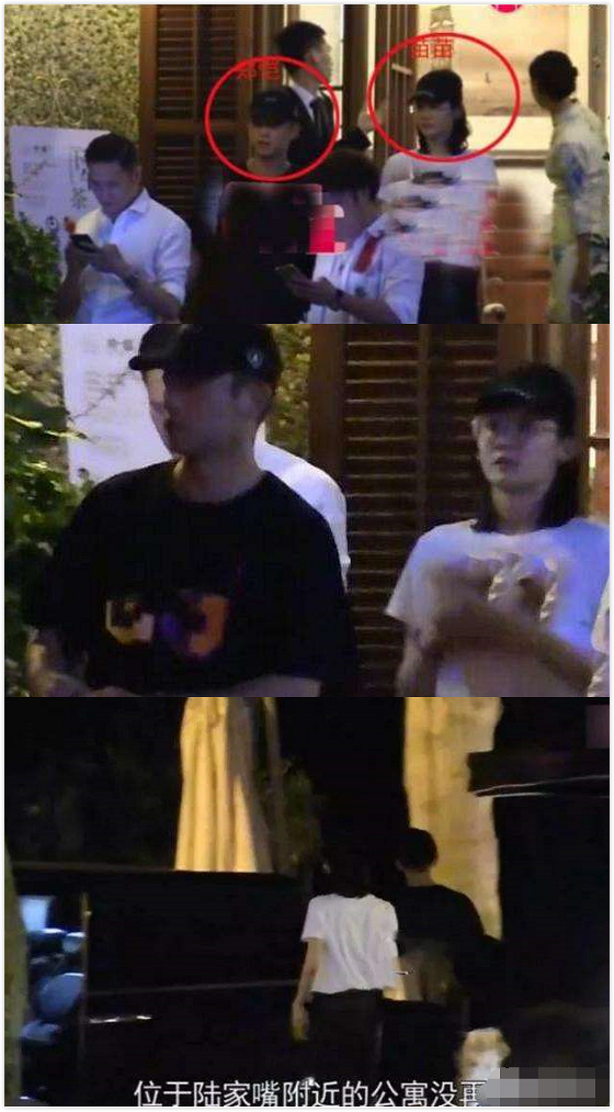 郑恺、苗苗婚了！情场浪子最终都爱安心小港湾