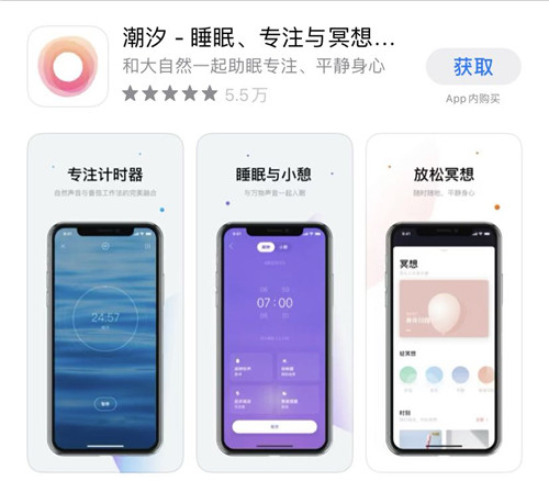 10个绝对良心的手机APP，每一个都好用到爆