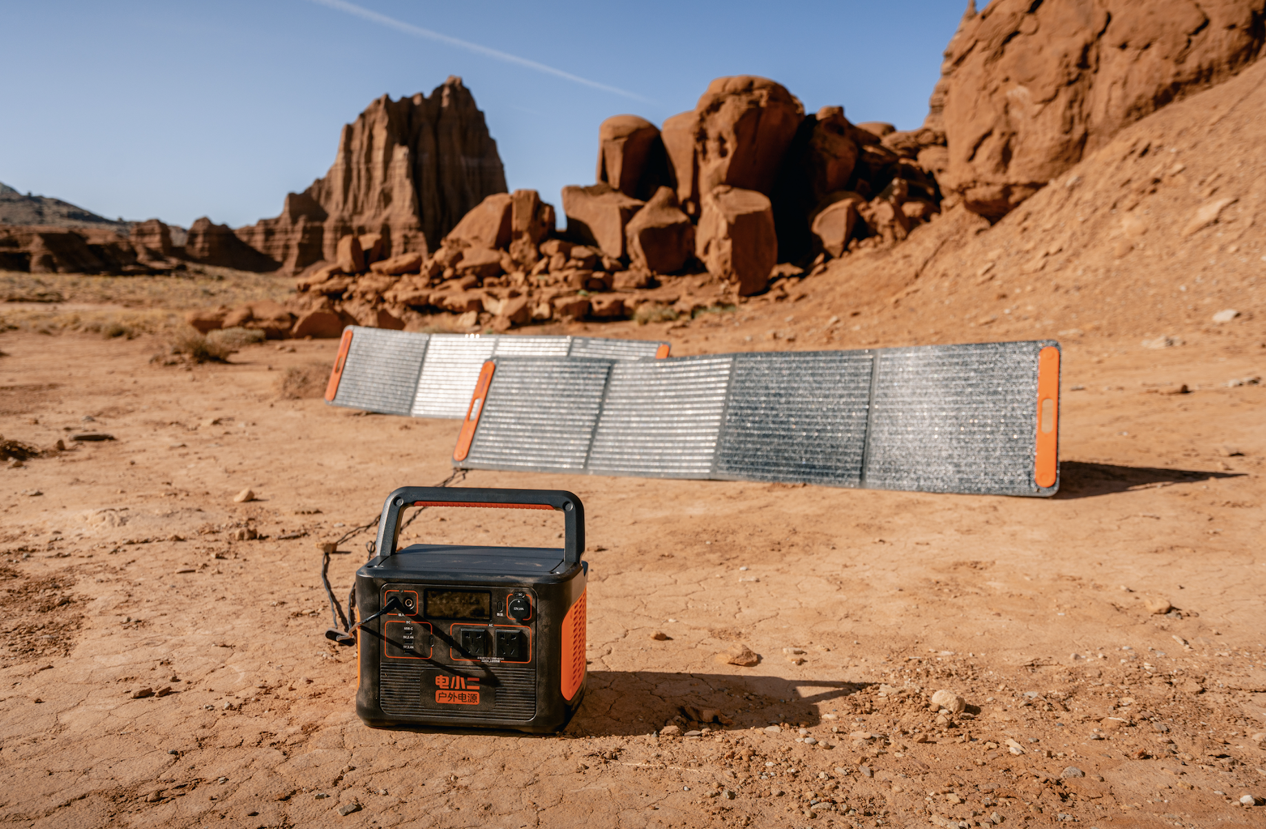 有光就有電，國慶川藏游標配電小二太陽能戶外電源
