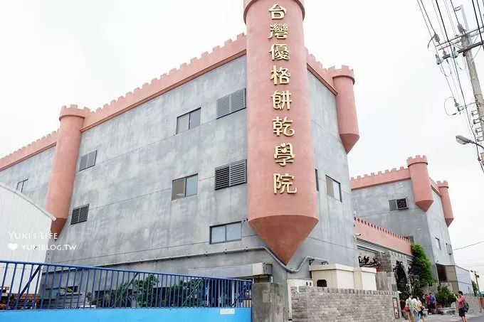 台湾“观光工厂”如何扭转乾坤