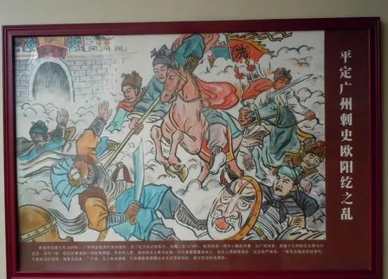 曾祥裕风水团队粤西之行走进高州考察冼太庙随笔