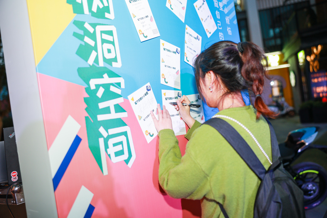 宁波宝昌BMW元气治愈空间站圆满落幕