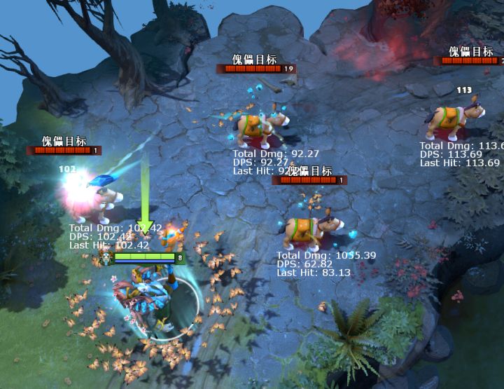 DOTA2饰品推荐——先知宝蓝幽谷君王