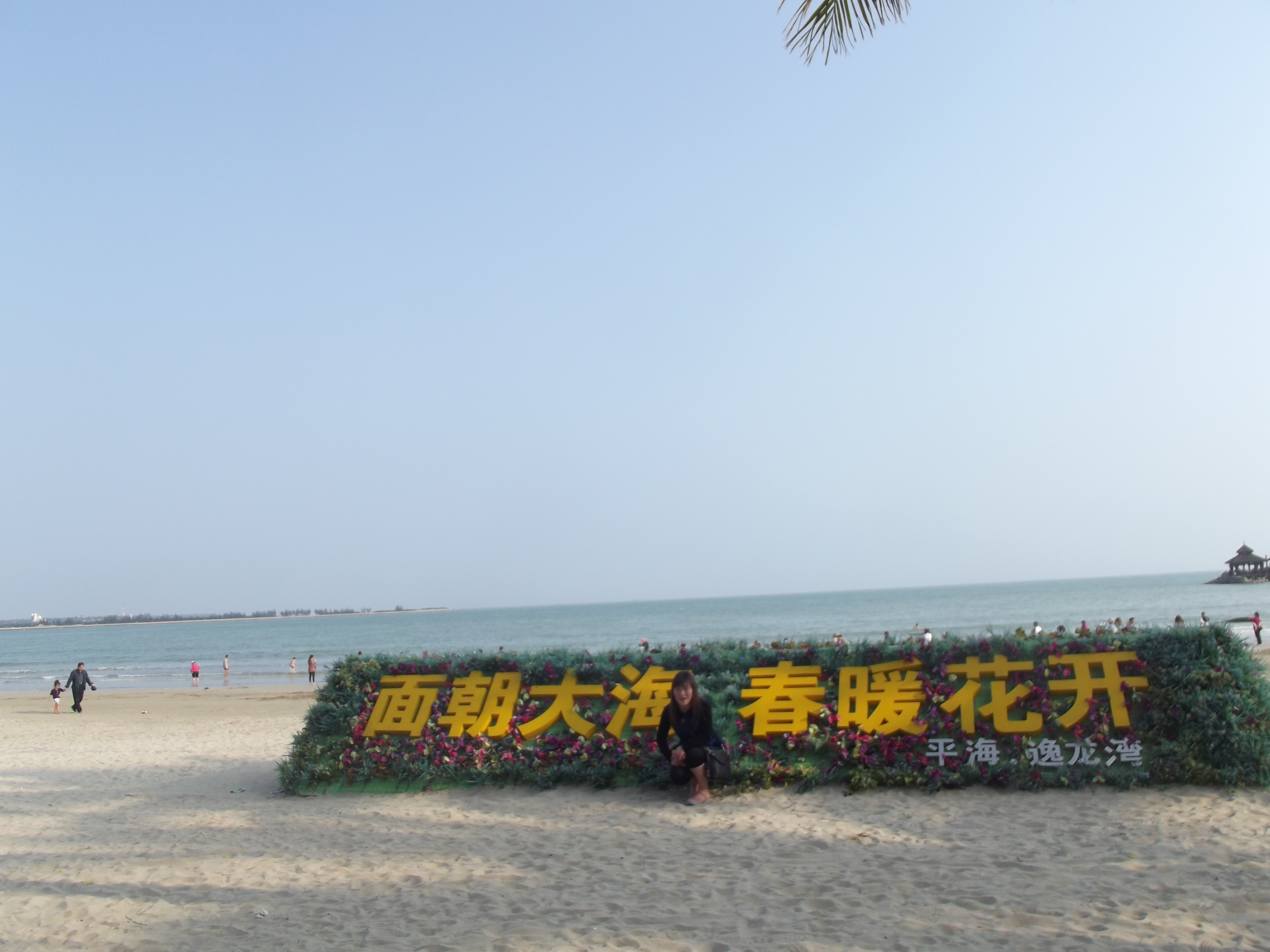 三亚市作为一个三线城市，其房价为什么能够高居全国前6位？