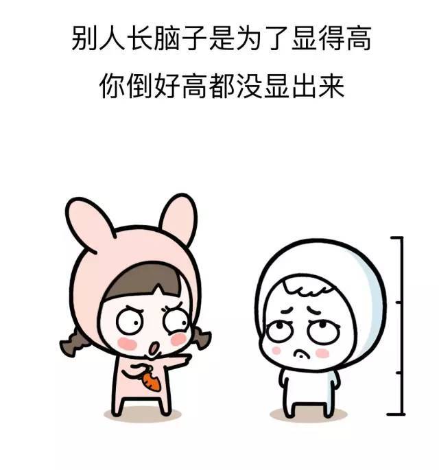 最狠最恶毒最脏的骂人话 骂人特别恶毒难听的话图片