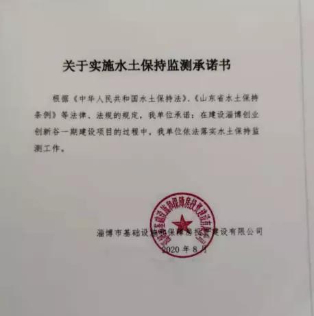 1d751a2a66a34d9591edb2db4dcbf67f?from=pc