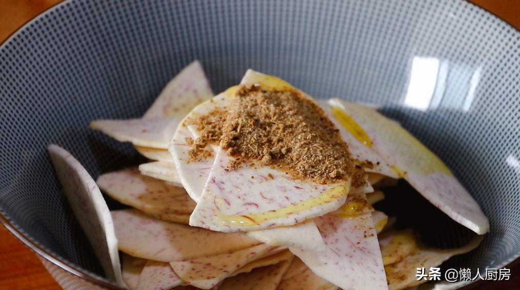 不用油炸，原來芋頭片的做法這麼簡單，一個芋頭能做好多