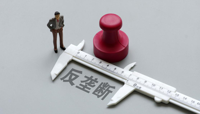 反垄断之下！未来中国电商将是京东、拼多多与阿里的“三足鼎立”