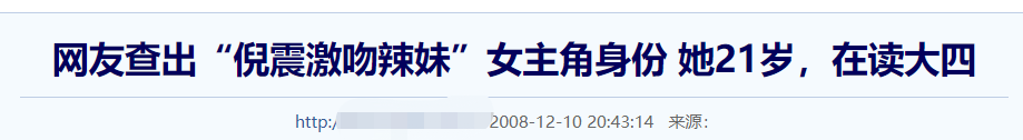 “不老女神”周慧敏的心酸人生，和她背后不得不說的男人