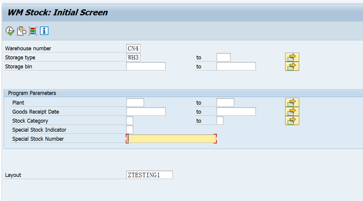 SAP WM 因Layout設定不對導致LX02報表查不到庫存資料