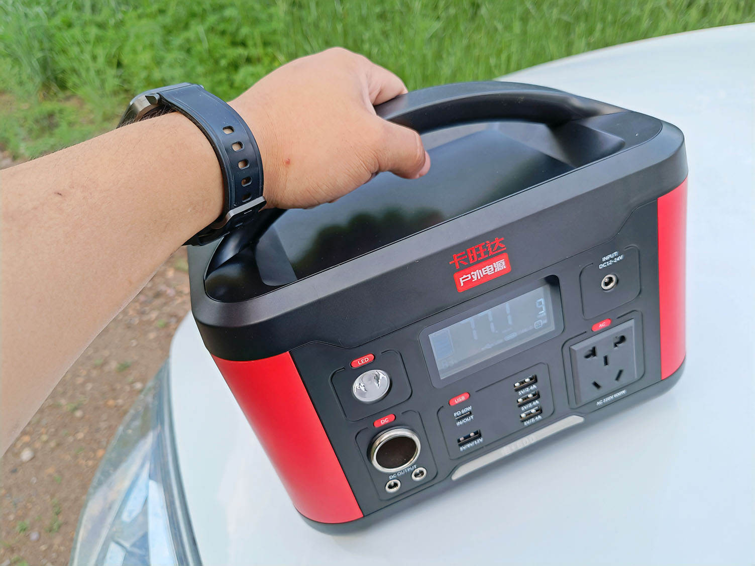 攜“電”出行，解決你的用電焦慮，卡旺達電+600開箱體驗