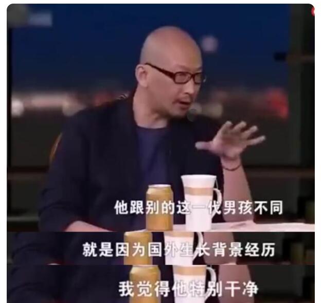 吴亦凡无艺又无德，却为何能红那么久？背后三个人，不得不提到