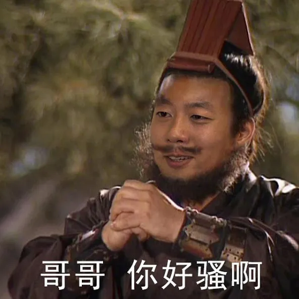 微信又发布了新版本，可以设置拍一拍