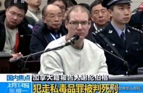 寸土寸金的纽约广场上，为何竖立着一座中国人的雕像