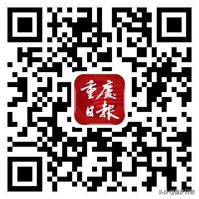国庆中秋假期 重庆将推出近30项文化旅游活动