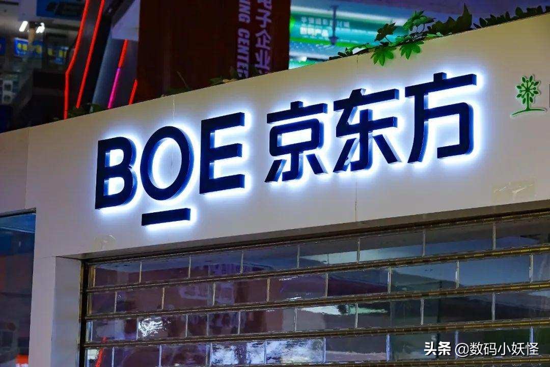 16座芯片工厂落地，国产芯片迎来大时代，能复制液晶面板的成功吗