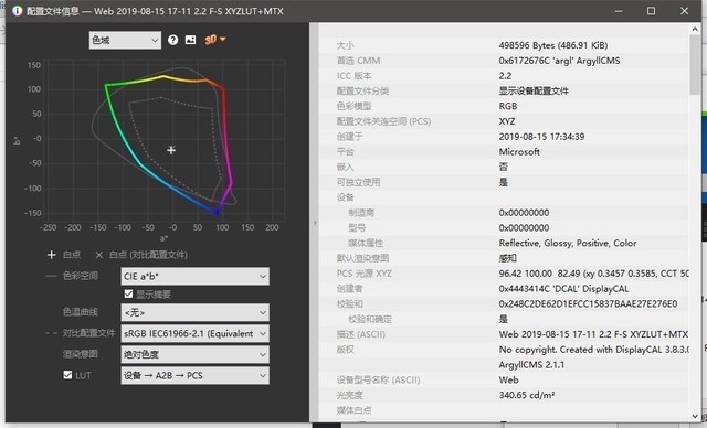 機(jī)皇三星Note 10發(fā)布6599元起，評測后決定放棄iPhone