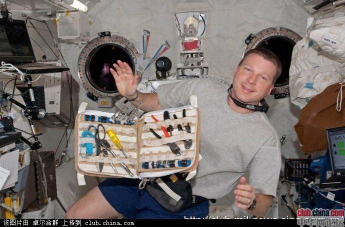 �й��ռ�վ�����ж�ǿ