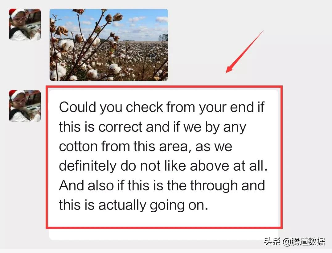 突发！美国亚马逊下架全部中国棉制品！中国商户遭新型贸易战围剿