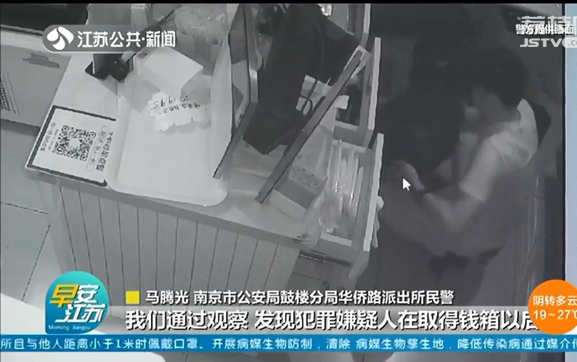 深夜分工协作直接“端走”店面保险柜 三名惯犯在宁落网