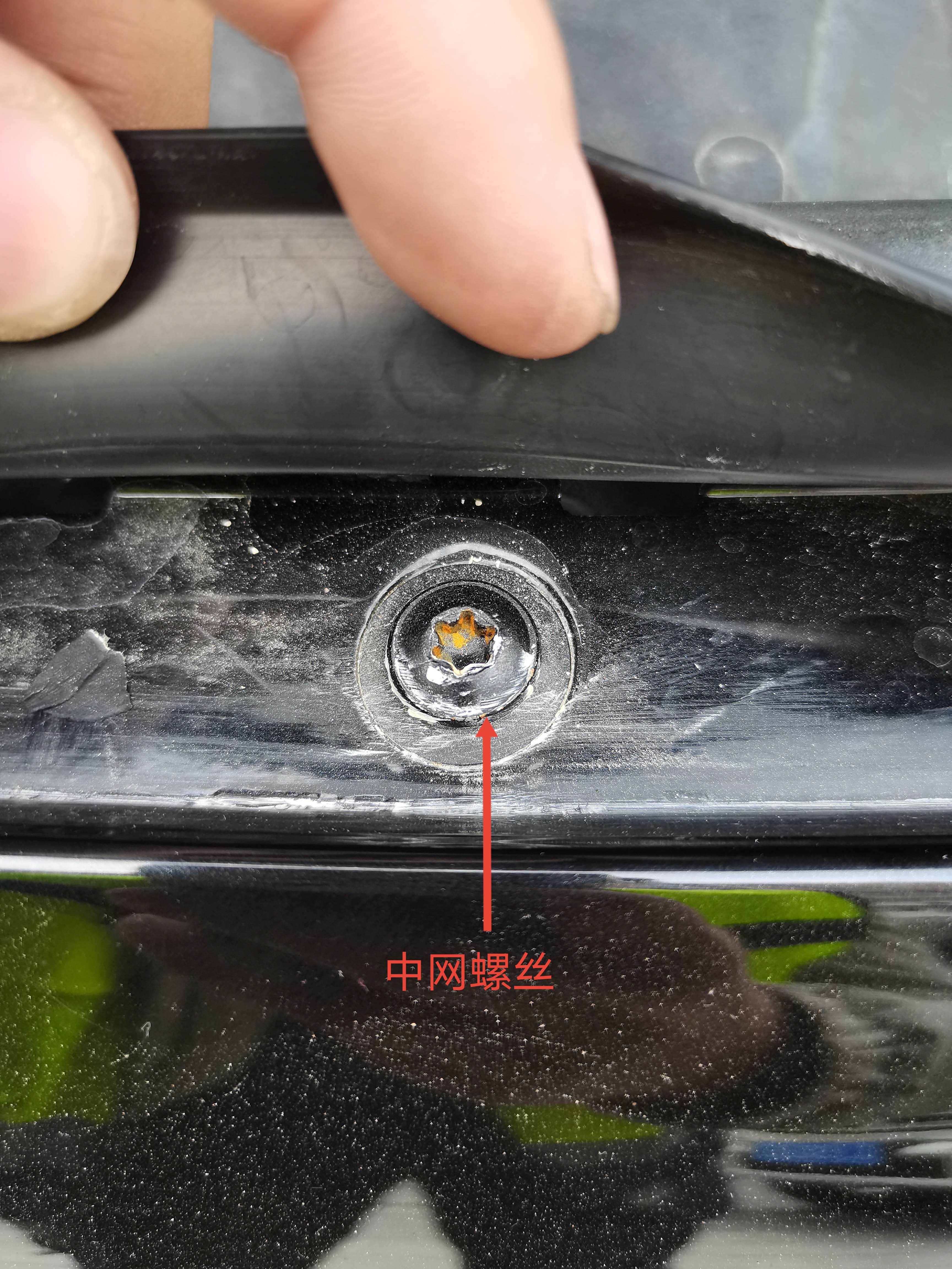 高手請進(jìn)來研究，寶馬740，庫存6年的新車，表顯近8千公里？