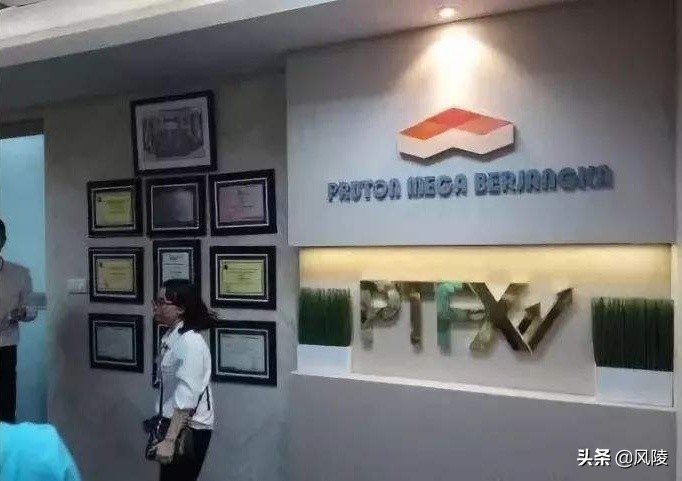 又一骗子平台无法提现，1千亿资金被牢牢套住，180万用户如梦方醒