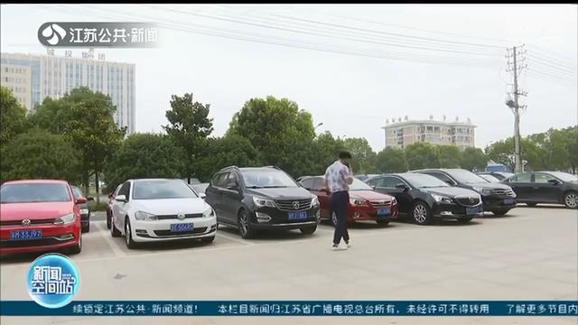 防不胜防！一男子分饰四角实施&ldquo;连环套&rdquo;诈骗