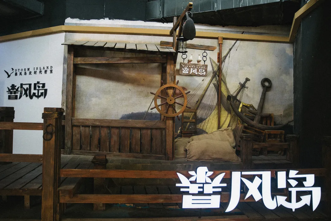 密室NPC身份揭秘,惊魂制造者的面具背后