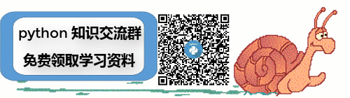 爬取微博熱搜，實作資料可視化，制作動態可視化圖