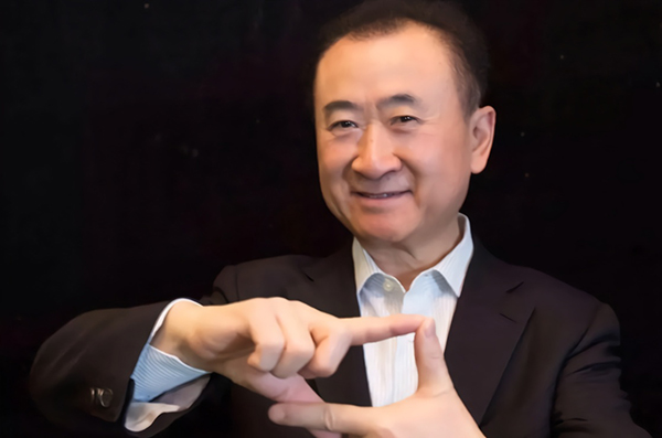 王健林，大翻身