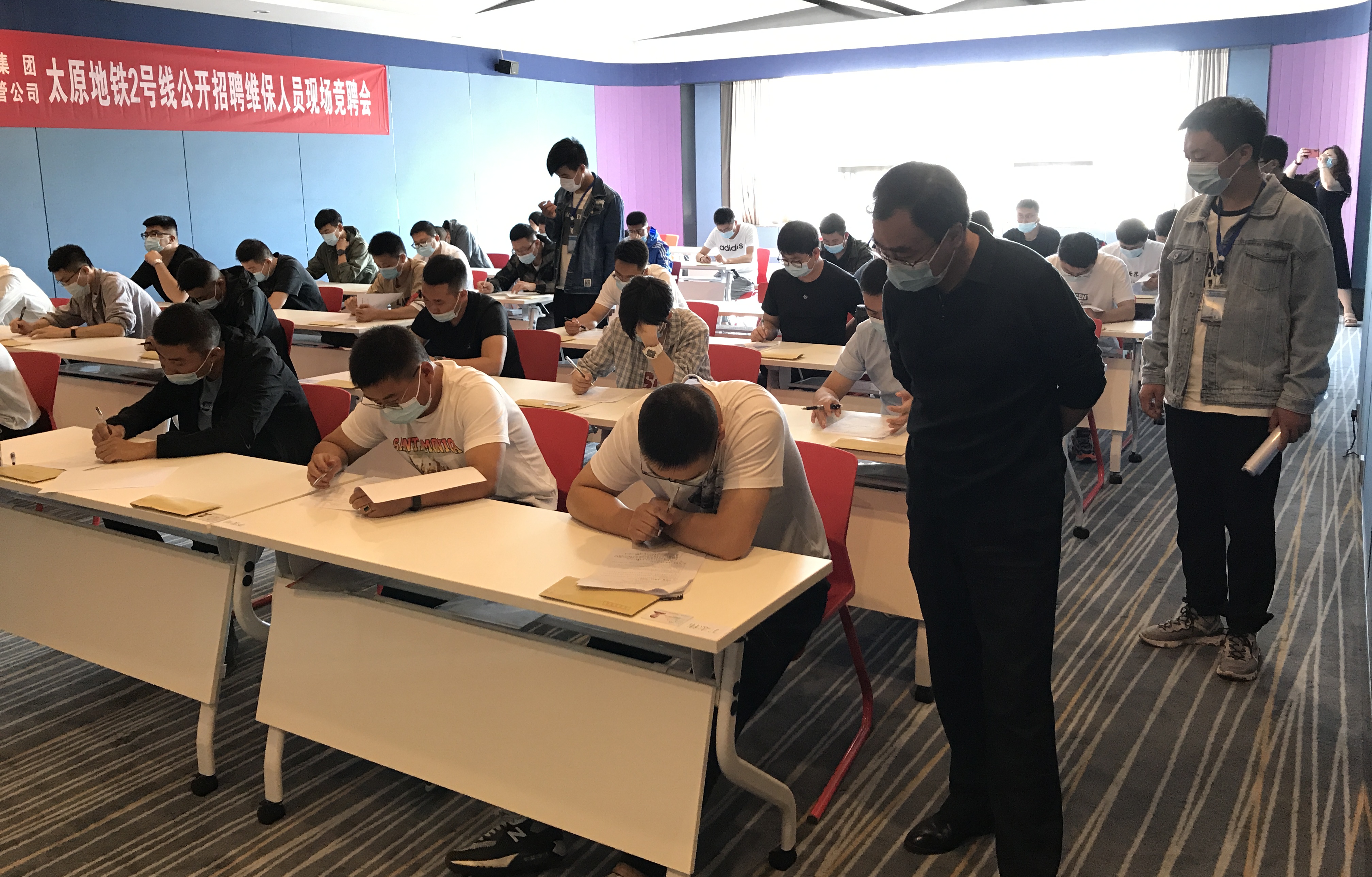 太原地铁2号线维保人员公开竞聘