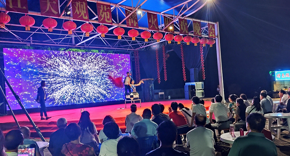 丹江大观苑五一小长假欢乐图.jpg