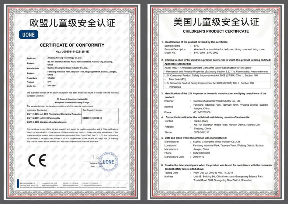 巨浪滔天中的闲庭信步——沃格利积极实施“四稳”保生产