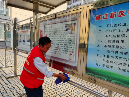 江苏省靖江市：用好考评“指挥棒”，提振干事“精气神”