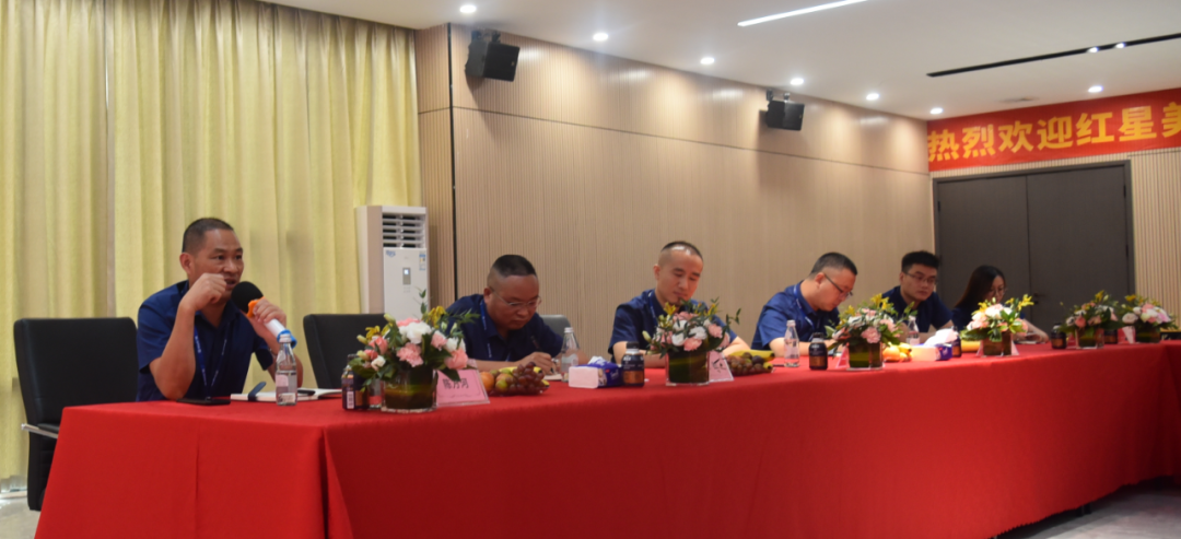 合作共赢！红星美凯龙集团领导莅临尚益达门窗参观指导