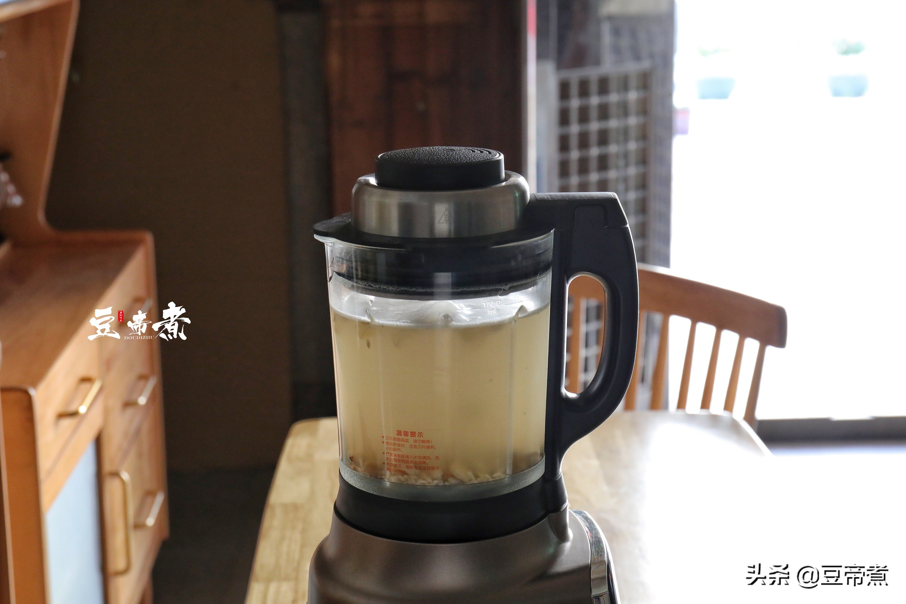 自己打的豆浆不如买的好喝？那是你不懂搭配，试试这个营养配方吧