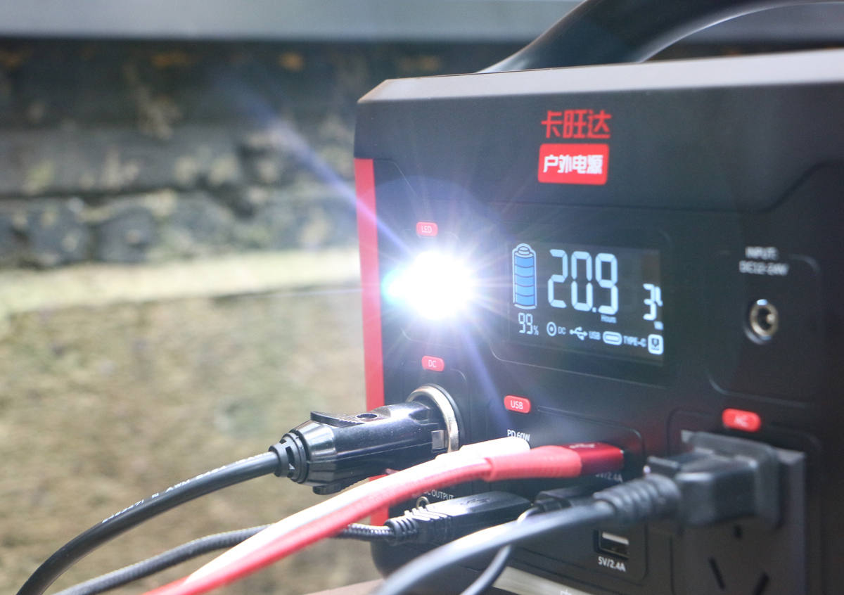 火爆!600W、市电、一站式户外用电需求-卡旺达电户外电源评测