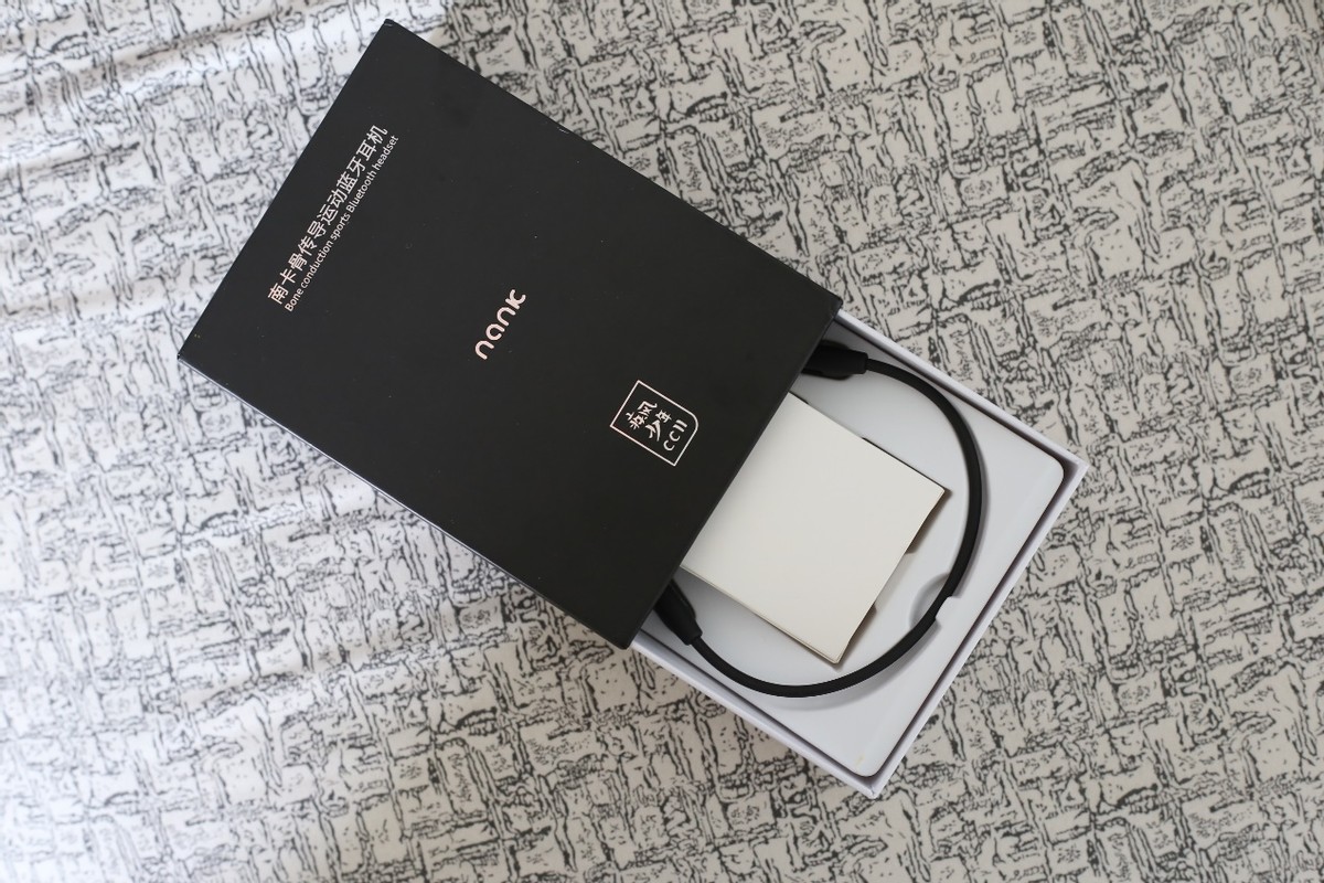 运动必备单品，南卡骨传导蓝牙耳机，让运动更舒心
