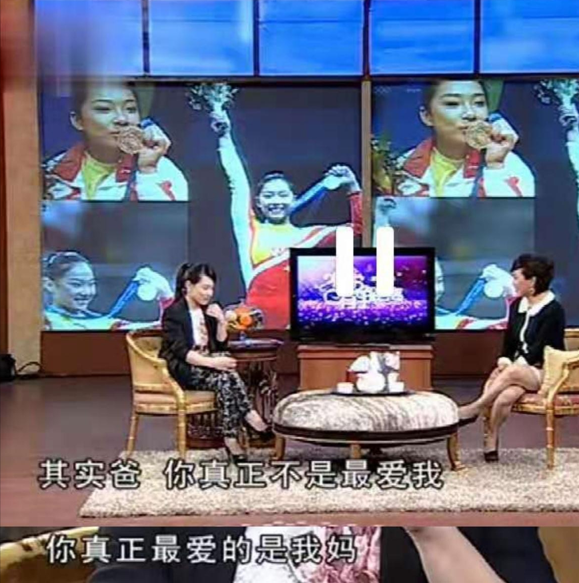 从“奥运冠军”到“身家过亿”，刘璇经历了什么？