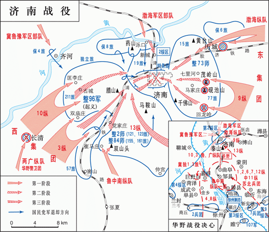 大决战的前奏——济南战役