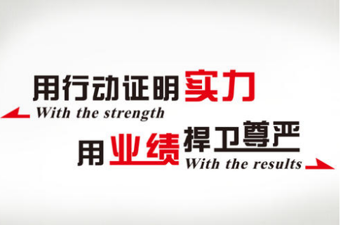 京东“自营房产”，电商会不会颠覆现有房地产格局？