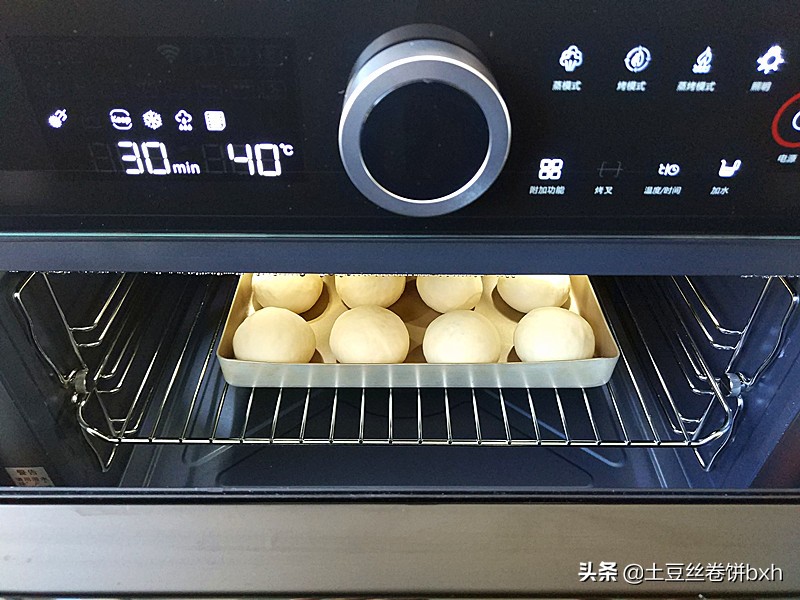 奶味十足的軟麵包，像做饅頭一樣簡單，不需要造型，越吃越愛