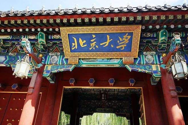 妹妹文科状元、姐姐高考700分，同进北大：从小到大，看重2点