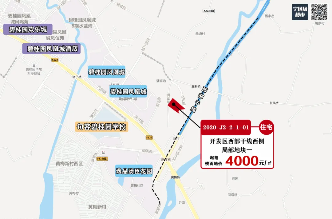 重磅！刚刚句容挂出12块地，起拍楼面地价最高4091元/㎡