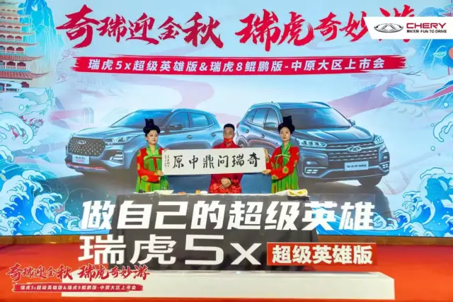 大河报汽车网